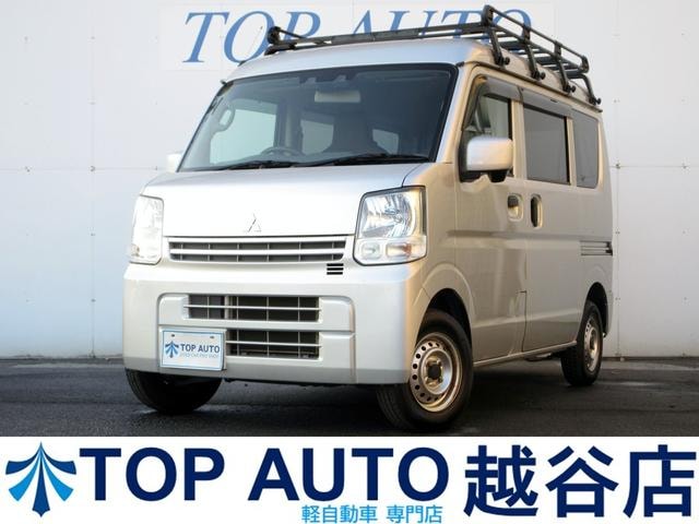 Mitsubishi MINICAB VAN 2022 — фото автомобиля 1