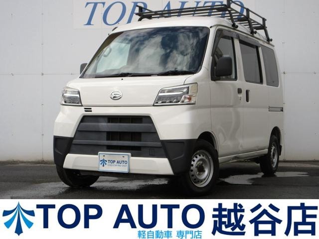 Daihatsu HIJET CARGO 2021 — фото автомобиля