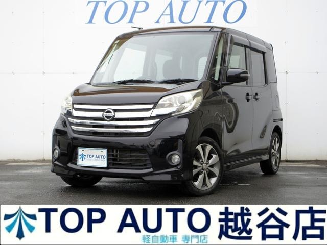 Nissan DAYZ ROOX 2014 — фото автомобиля