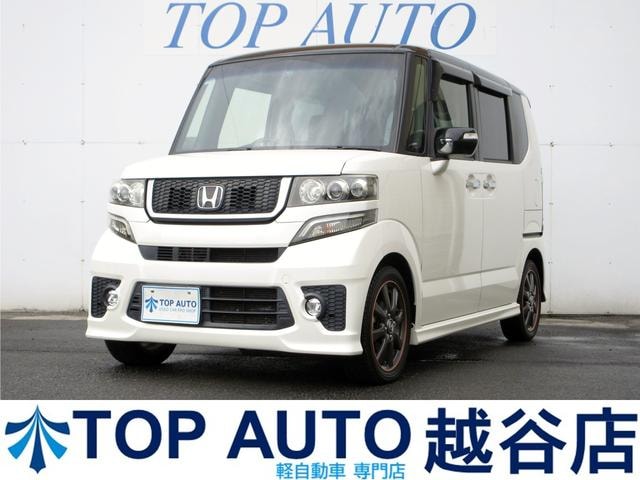 Honda N-BOX 2015 — фото автомобиля