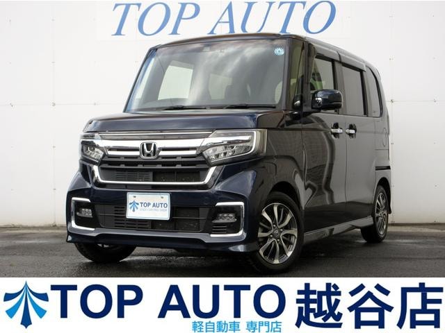 Honda N-BOX CUSTOM 2023 — фото автомобиля