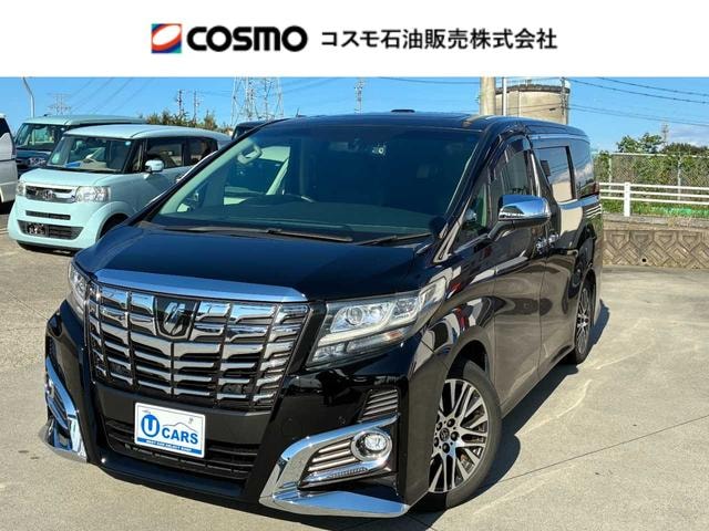 Toyota ALPHARD 2016 — фото автомобиля 1
