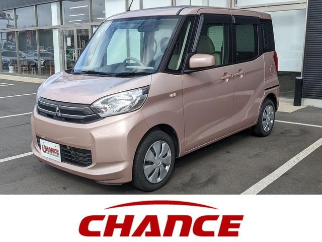 Mitsubishi EK SPACE 2015 — фото автомобиля 1