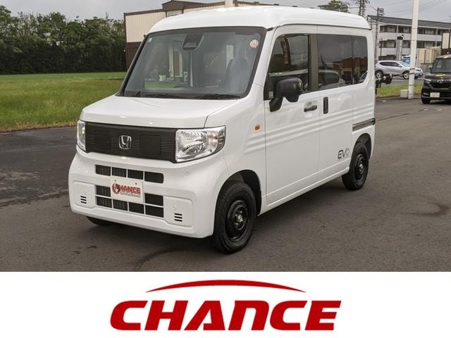 Honda N-VAN e: 2024 — фото автомобиля 1