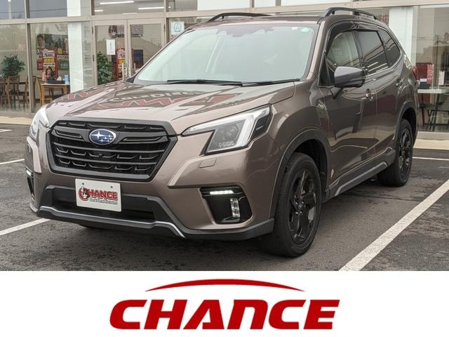 Subaru FORESTER 2022 — фото автомобиля 1