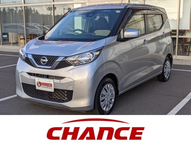 Nissan DAYZ 2020 — фото автомобиля 1