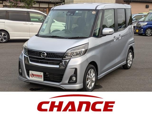 Nissan DAYZ ROOX 2017 — фото автомобиля