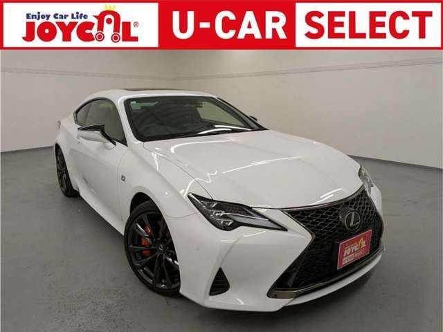 Lexus RC 2023 — фото автомобиля 1