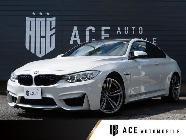 Bmw M4 2015 — фото автомобиля