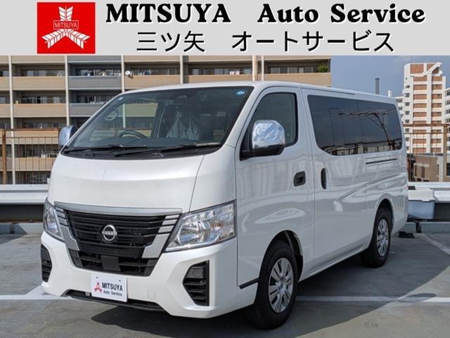 Nissan CARAVAN WAGON 2025 — фото автомобиля
