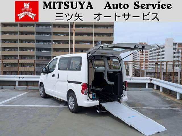 Nissan NV200 VANETTE VAN 2025 — фото автомобиля