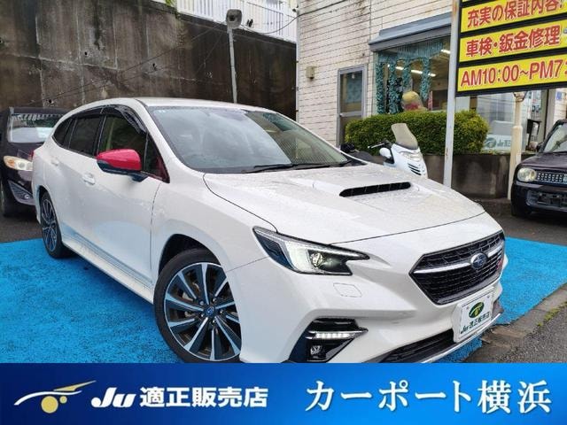 Subaru LEVORG 2022 — фото автомобиля 1