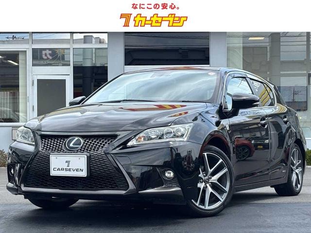 Lexus CT 2014 — фото автомобиля 1