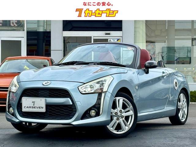 Daihatsu COPEN 2014 — фото автомобиля 1