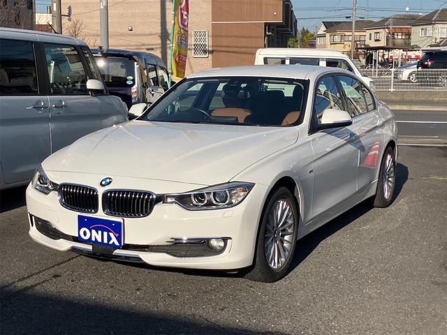 Bmw 3 SERIES 2015 — фото автомобиля 1