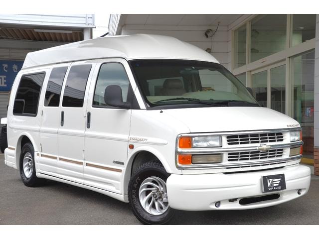 Chevrolet EXPRESS 2002 — фото автомобиля 1