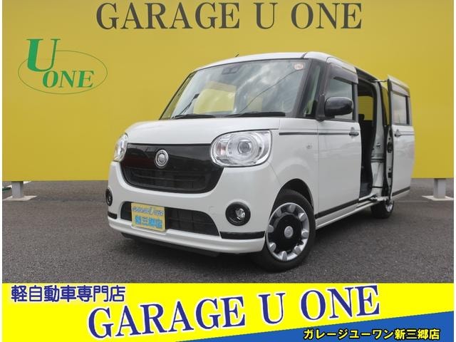 Daihatsu MOVE CANBUS 2020 — фото автомобиля 1
