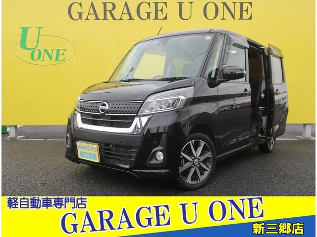 Nissan DAYZ ROOX 2019 — фото автомобиля 1
