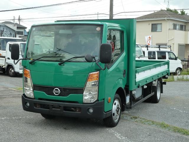 Nissan ATLAS TRUCK 2014 — фото автомобиля