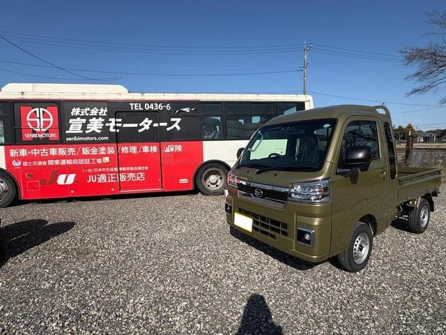 Daihatsu HIJET TRUCK 2026 — фото автомобиля 1