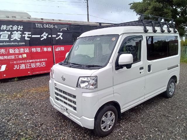 Daihatsu HIJET CARGO 2022 — фото автомобиля