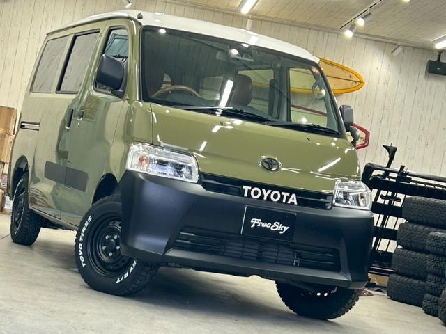 Toyota TOWNACE VAN 2026 — фото автомобиля