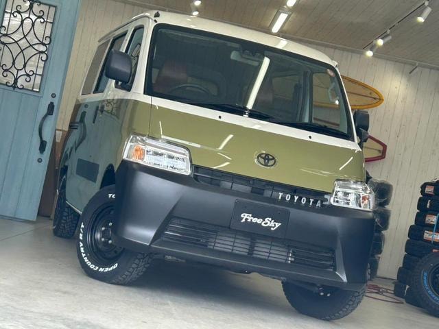 Toyota TOWNACE VAN 2026 — фото автомобиля