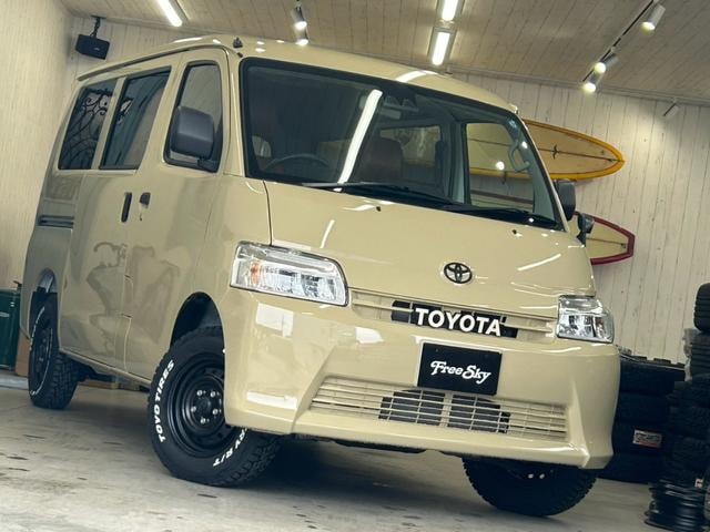 Toyota TOWNACE VAN 2026 — фото автомобиля