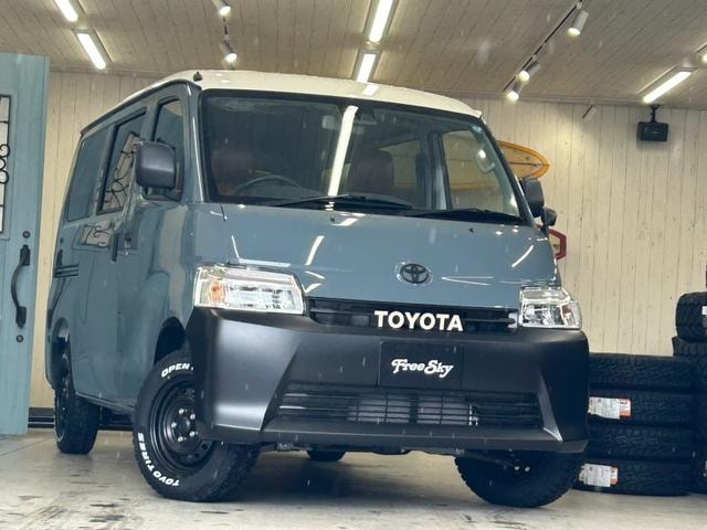 Toyota TOWNACE VAN 2026 — фото автомобиля