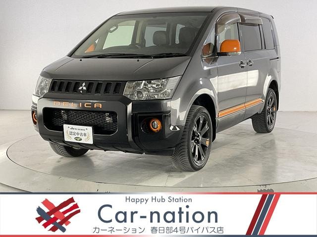 Mitsubishi DELICA D:5 2017 — фото автомобиля 1