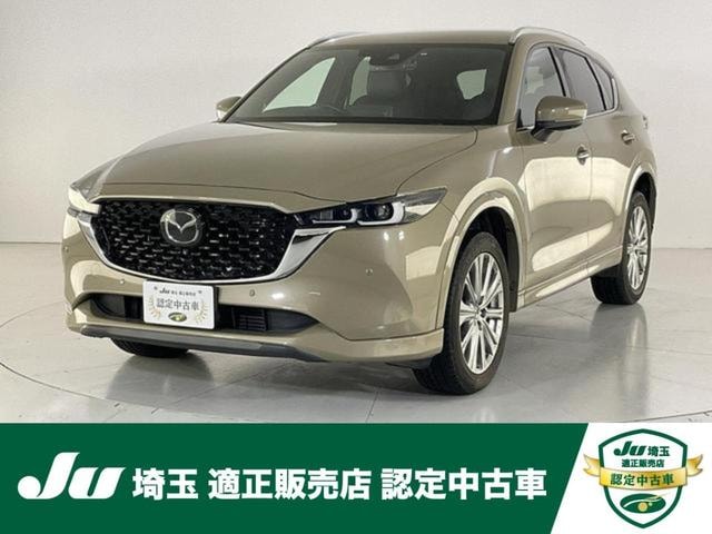 Mazda CX-5 2023 — фото автомобиля 1