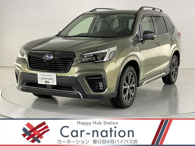 Subaru FORESTER 2021 — фото автомобиля 1