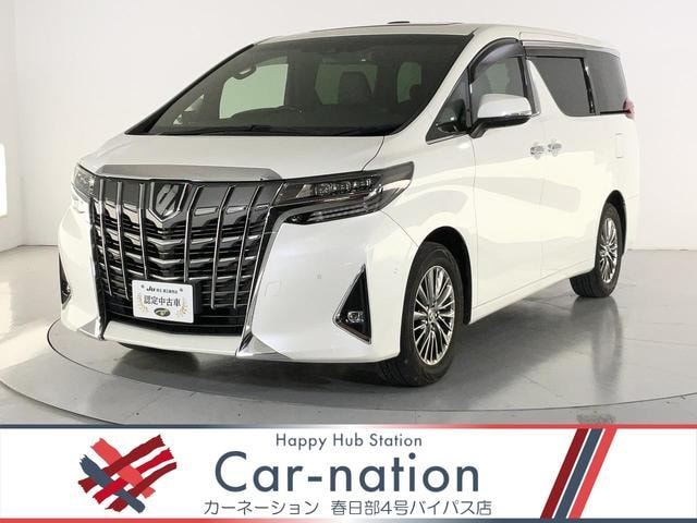 Toyota ALPHARD 2020 — фото автомобиля 1