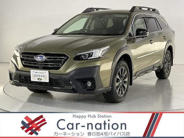 Subaru LEGACY OUTBACK 2023 — фото автомобиля 1