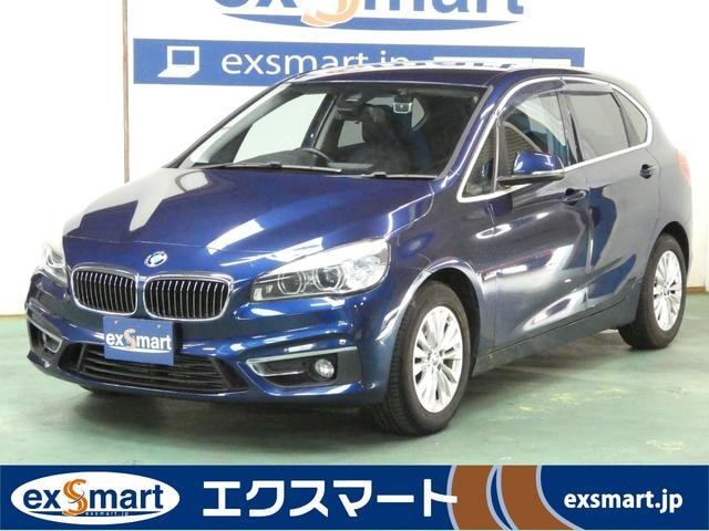 Bmw 2 SERIES 2015 — фото автомобиля 1