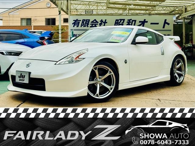 Nissan FAIRLADY Z 2009 — фото автомобиля 1