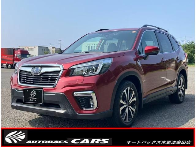 Subaru FORESTER 2020 — фото автомобиля 1