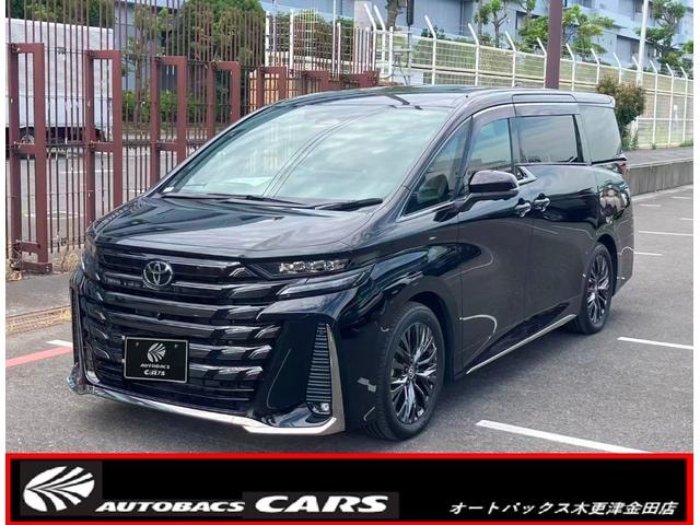 Toyota VELLFIRE 2024 — фото автомобиля