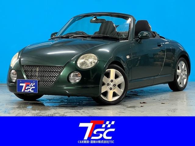 Daihatsu COPEN 2003 — фото автомобиля 1