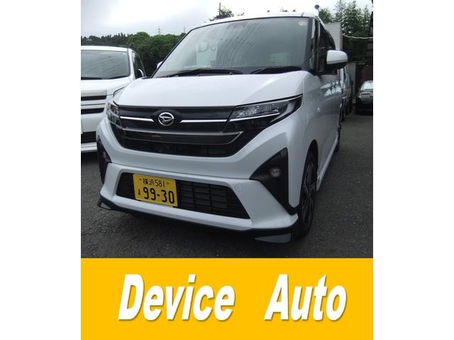 Daihatsu MOVE 2025 — фото автомобиля 1