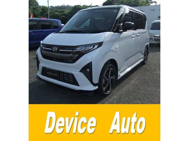 Daihatsu MOVE 2025 — фото автомобиля 1