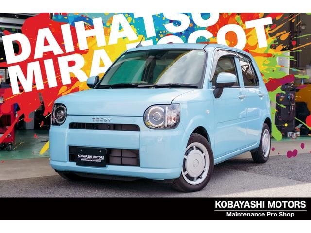 Daihatsu MIRA TOCOT 2019 — фото автомобиля