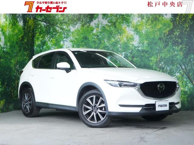 Mazda CX-5 2020 — фото автомобиля 1