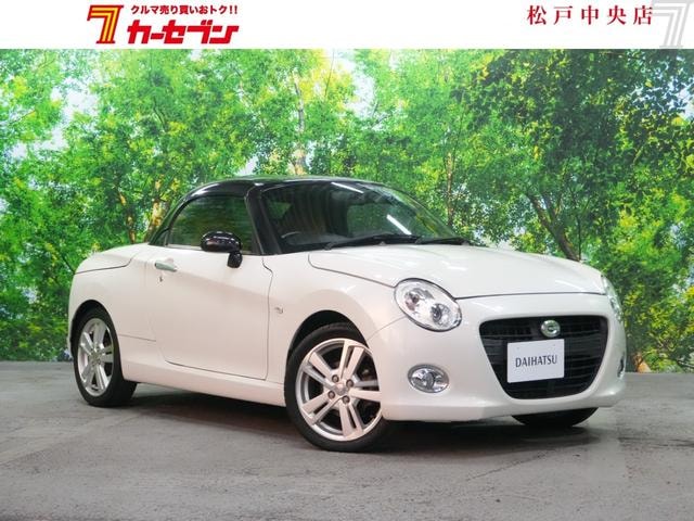 Daihatsu COPEN 2015 — фото автомобиля 1
