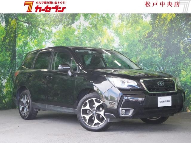 Subaru FORESTER 2017 — фото автомобиля 1