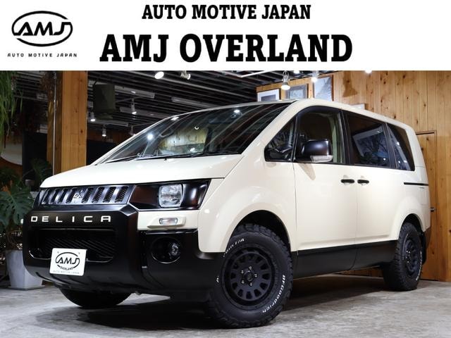 Mitsubishi DELICA D:5 2015 — фото автомобиля 1