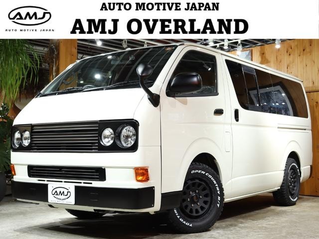 Toyota HIACE VAN 2010 — фото автомобиля 1