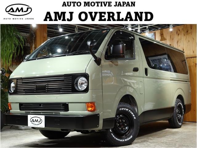 Toyota HIACE VAN 2025 — фото автомобиля