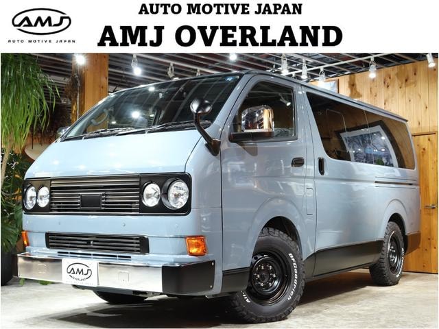 Toyota HIACE VAN 2022 — фото автомобиля 1
