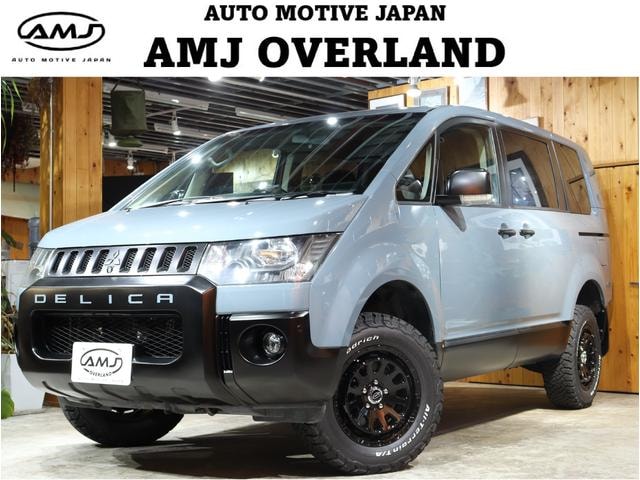 Mitsubishi DELICA D:5 2011 — фото автомобиля